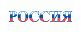 Россия